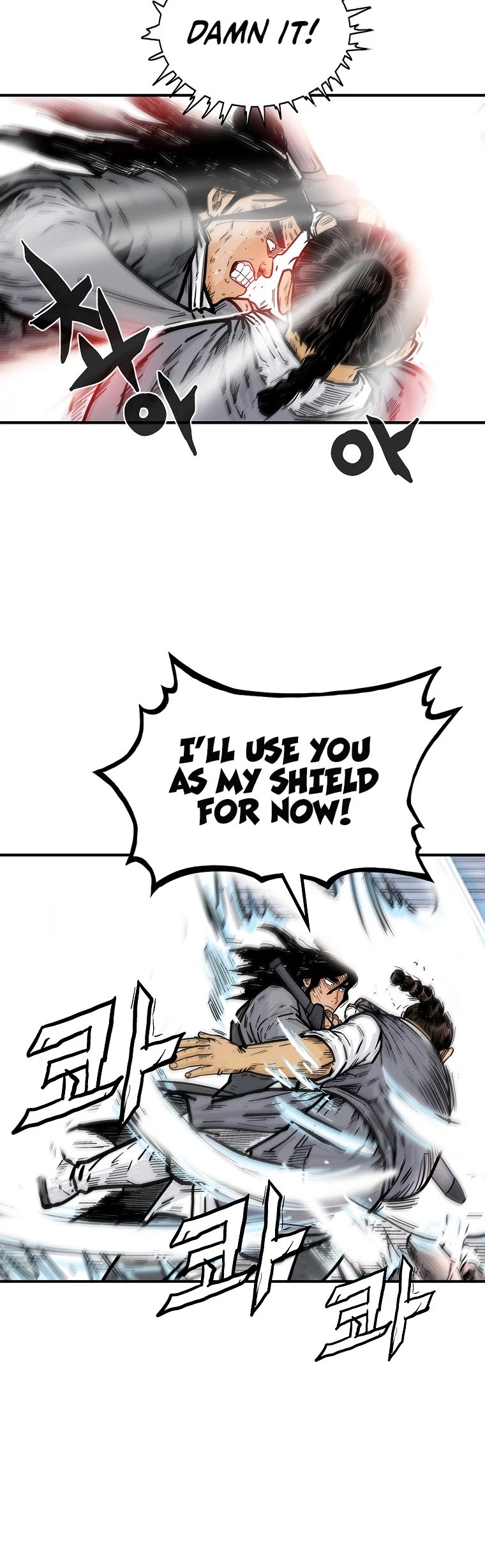 Fist Demon of Mount Hua Chapter 84 page 5 - Chapter 84