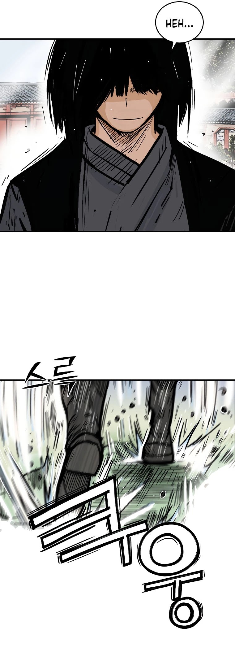 Fist Demon of Mount Hua Chapter 85 page 14 - Chapter 85