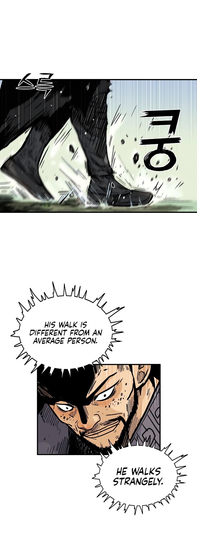 Fist Demon of Mount Hua Chapter 85 page 15 - Chapter 85