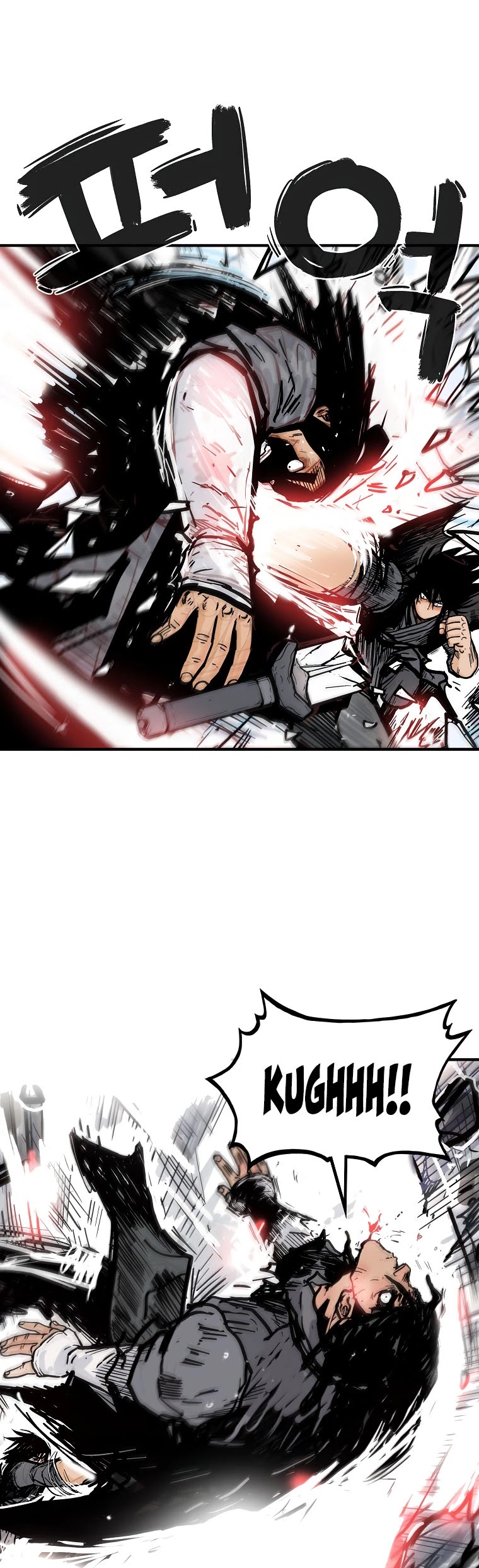 Fist Demon of Mount Hua Chapter 85 page 2 - Chapter 85