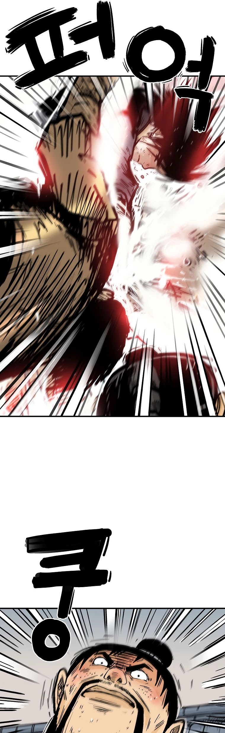 Fist Demon of Mount Hua Chapter 85 page 40 - Chapter 85