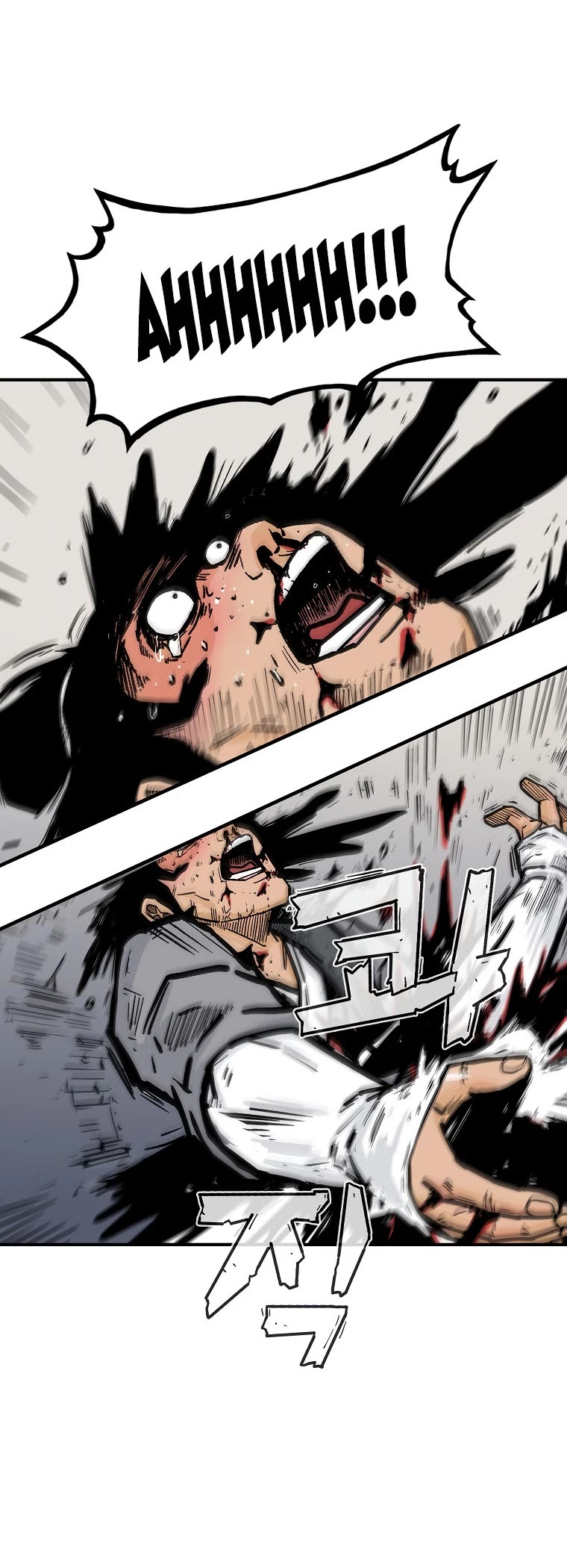 Fist Demon of Mount Hua Chapter 85 page 9 - Chapter 85
