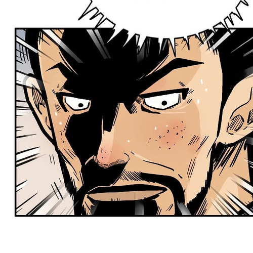 Fist Demon of Mount Hua Chapter 85 cover