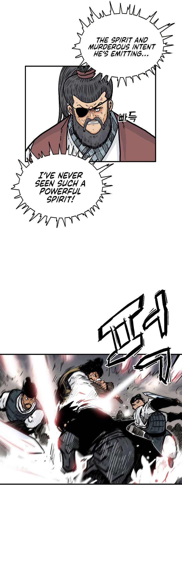 Fist Demon of Mount Hua Chapter 86 page 12 - Chapter 86