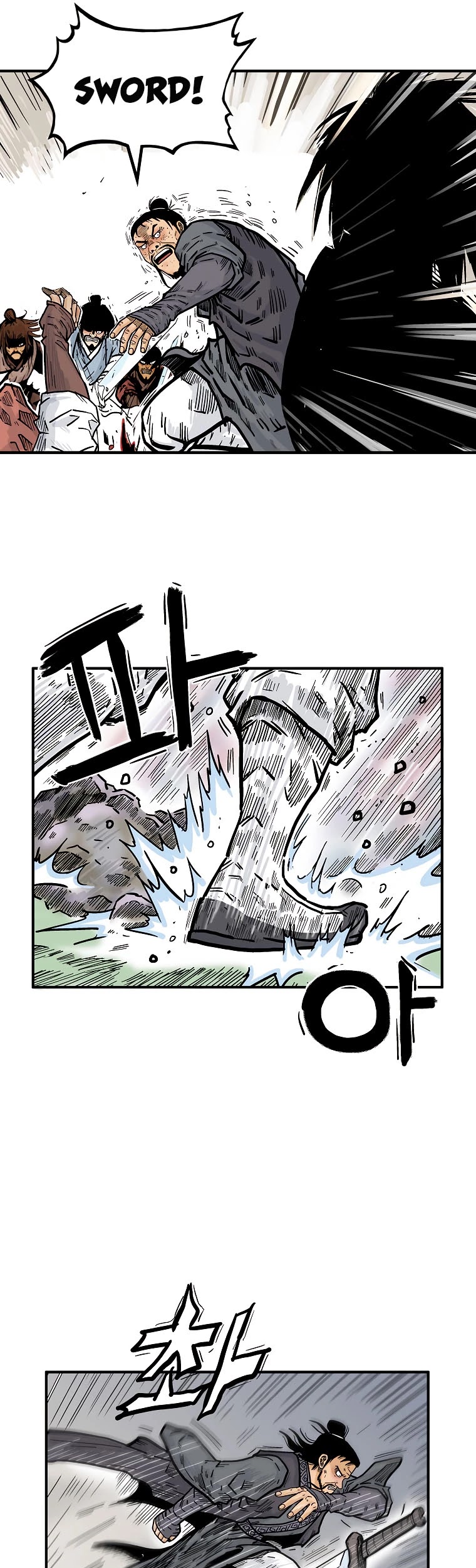 Fist Demon of Mount Hua Chapter 86 page 16 - Chapter 86