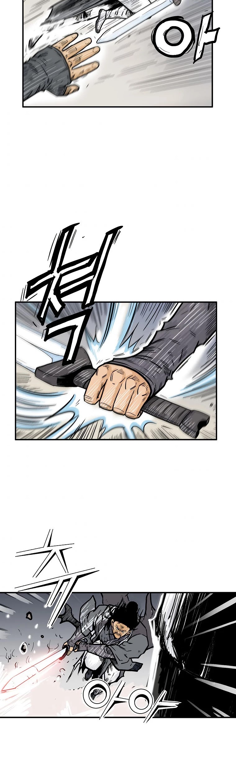 Fist Demon of Mount Hua Chapter 86 page 17 - Chapter 86