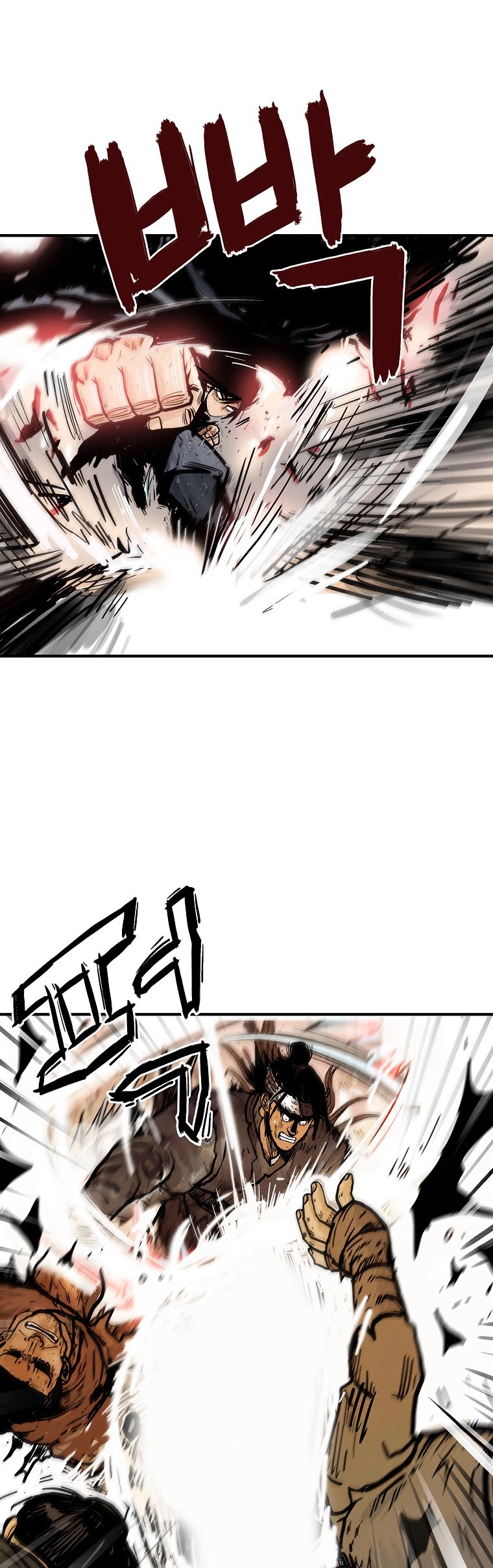Fist Demon of Mount Hua Chapter 86 page 2 - Chapter 86