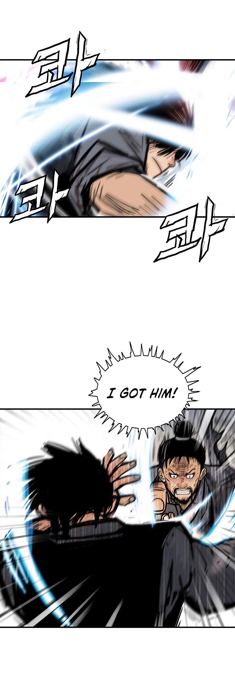 Fist Demon of Mount Hua Chapter 86 page 20 - Chapter 86