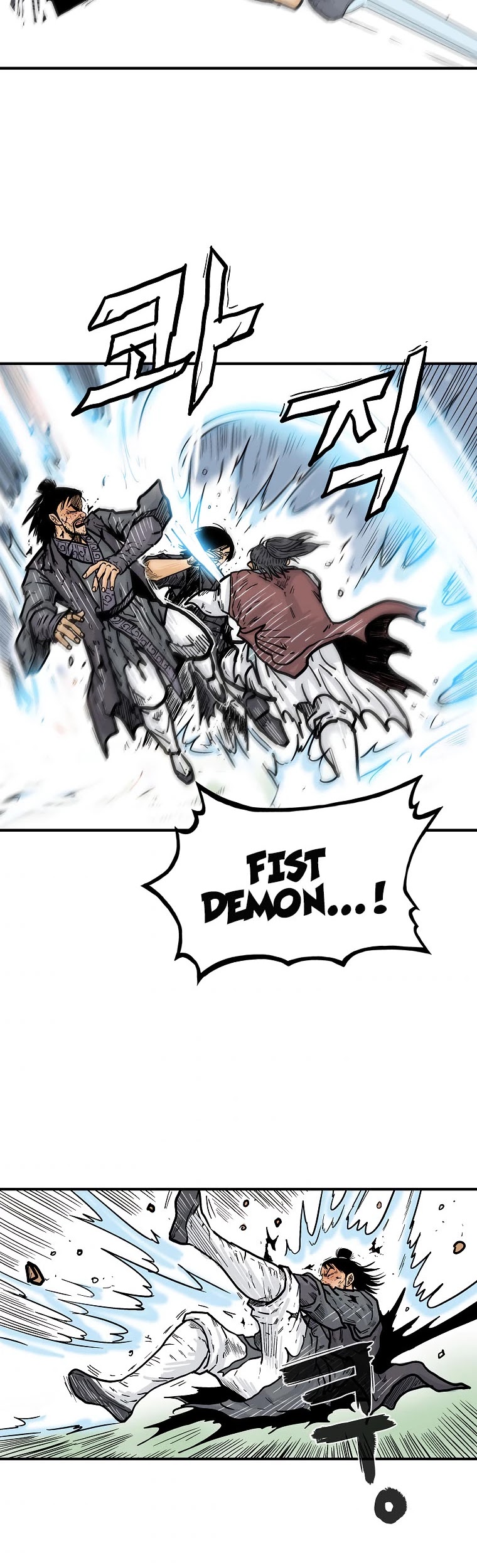 Fist Demon of Mount Hua Chapter 86 page 29 - Chapter 86