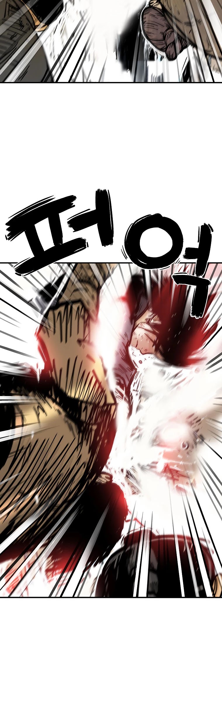 Fist Demon of Mount Hua Chapter 86 page 3 - Chapter 86
