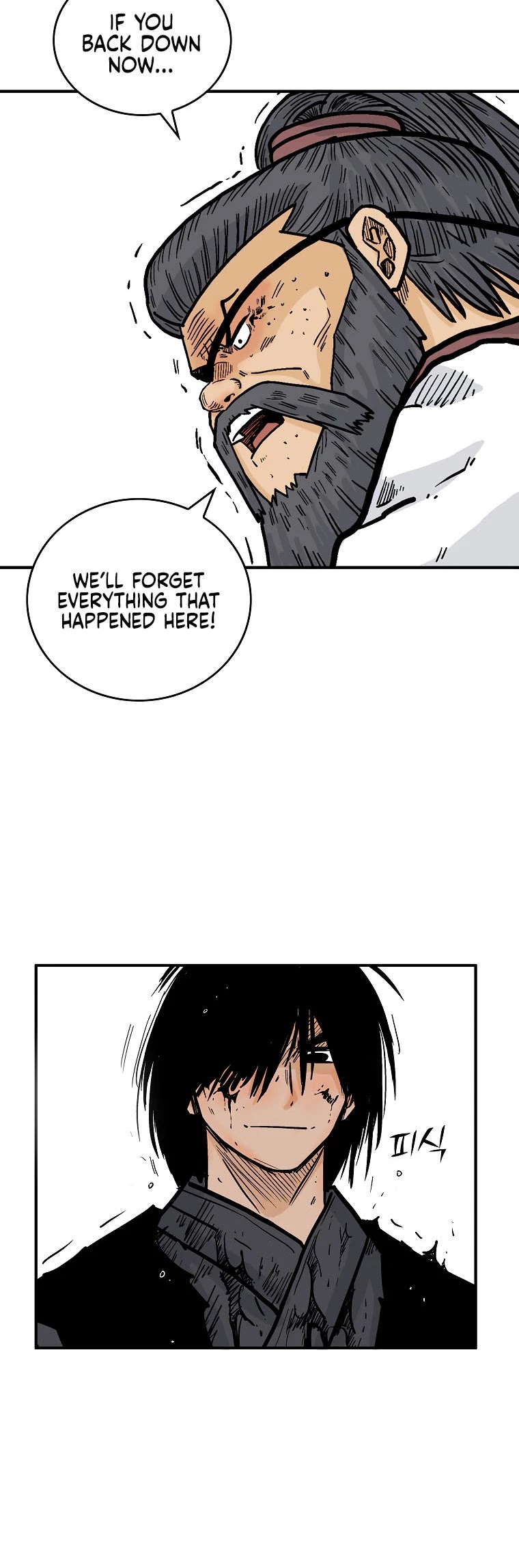 Fist Demon of Mount Hua Chapter 86 page 33 - Chapter 86
