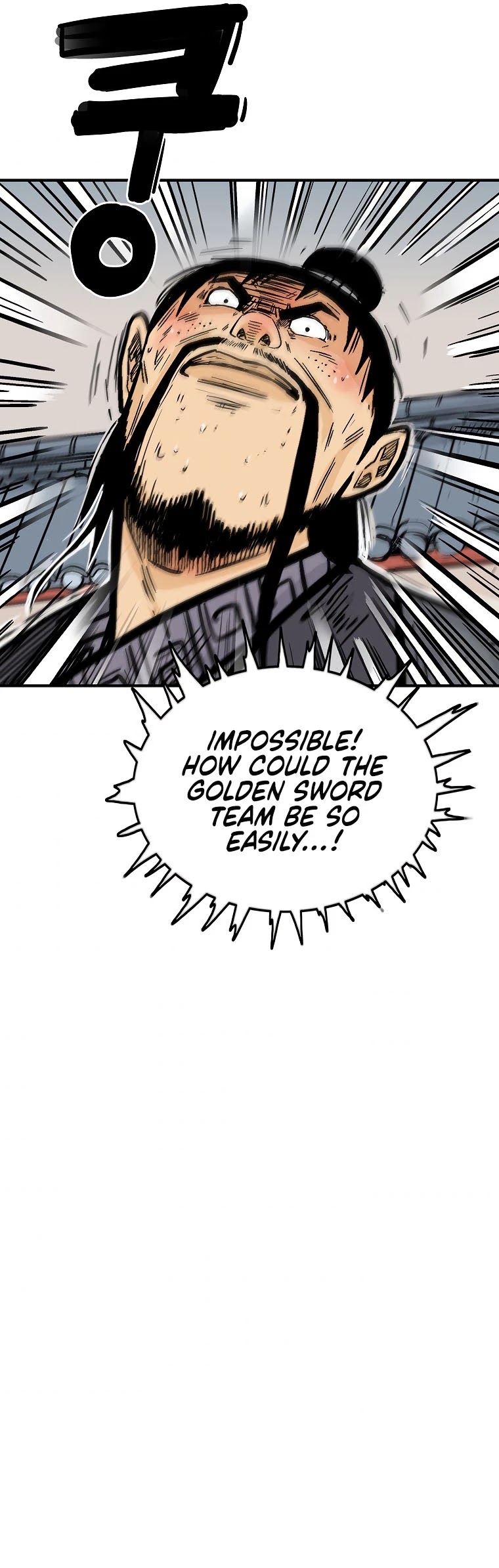 Fist Demon of Mount Hua Chapter 86 page 4 - Chapter 86
