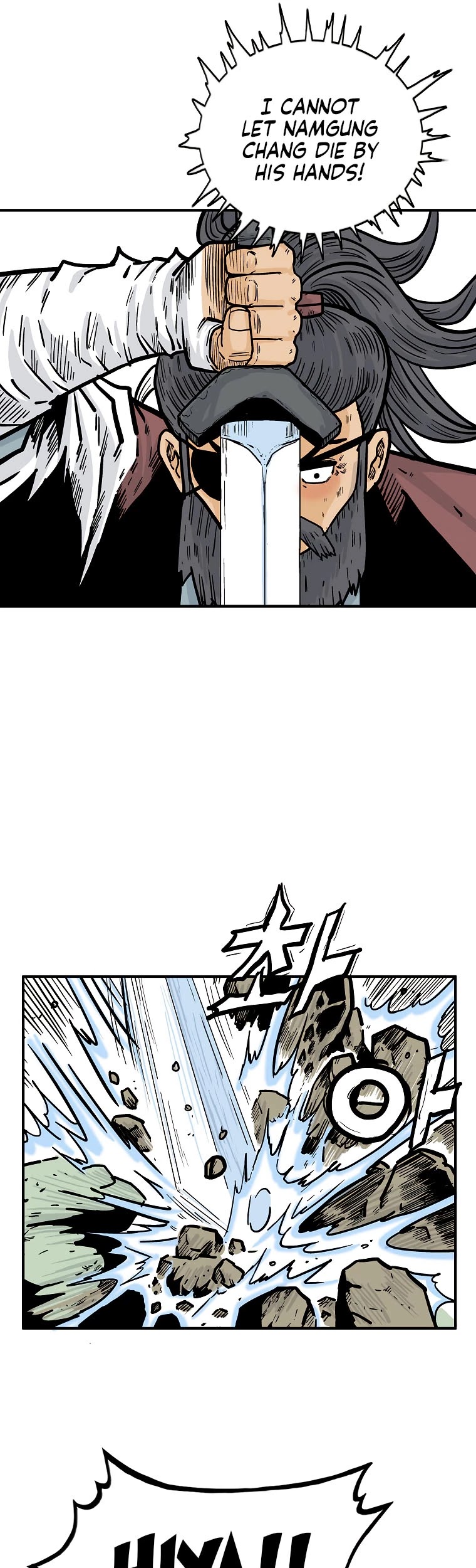 Fist Demon of Mount Hua Chapter 87 page 10 - Chapter 87