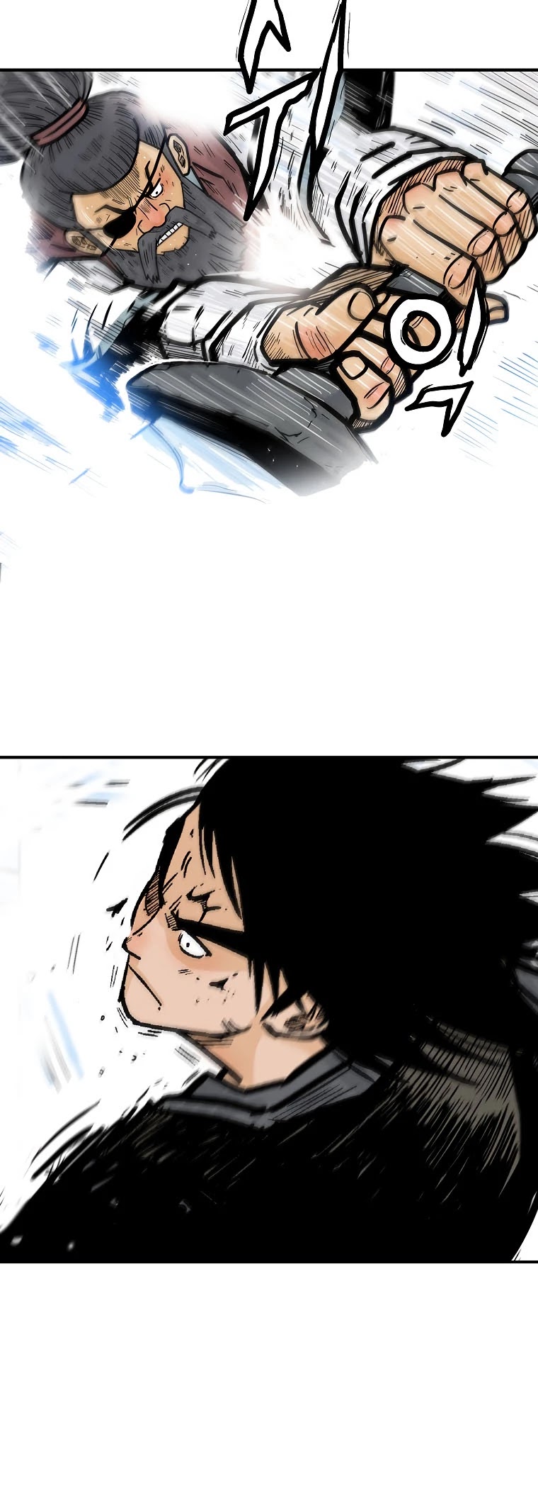Fist Demon of Mount Hua Chapter 87 page 15 - Chapter 87