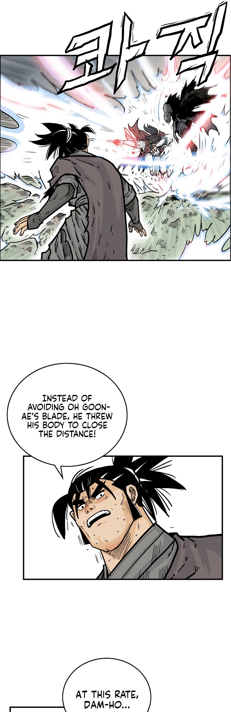 Fist Demon of Mount Hua Chapter 87 page 24 - Chapter 87