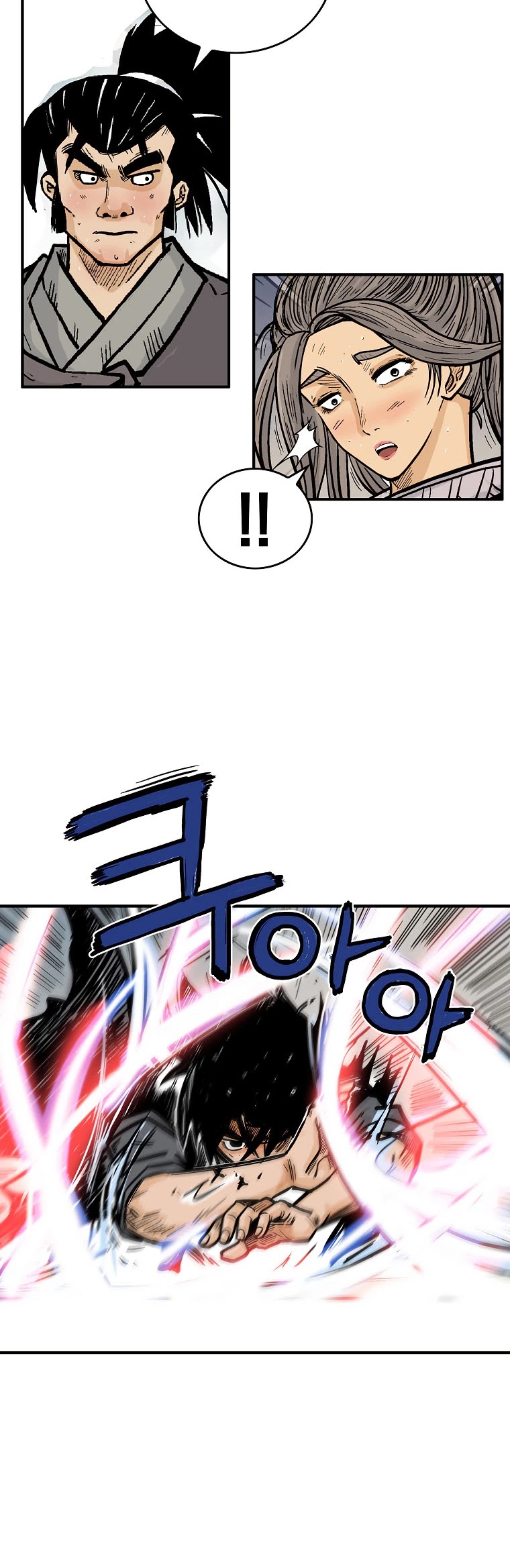 Fist Demon of Mount Hua Chapter 87 page 25 - Chapter 87
