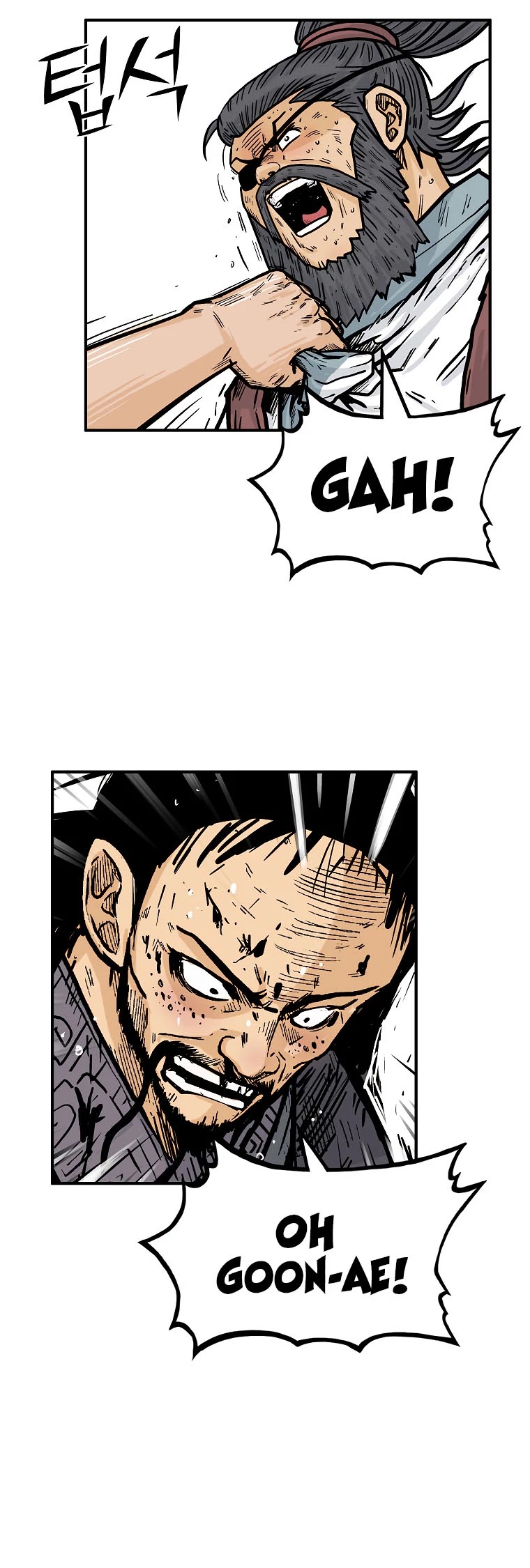 Fist Demon of Mount Hua Chapter 87 page 28 - Chapter 87