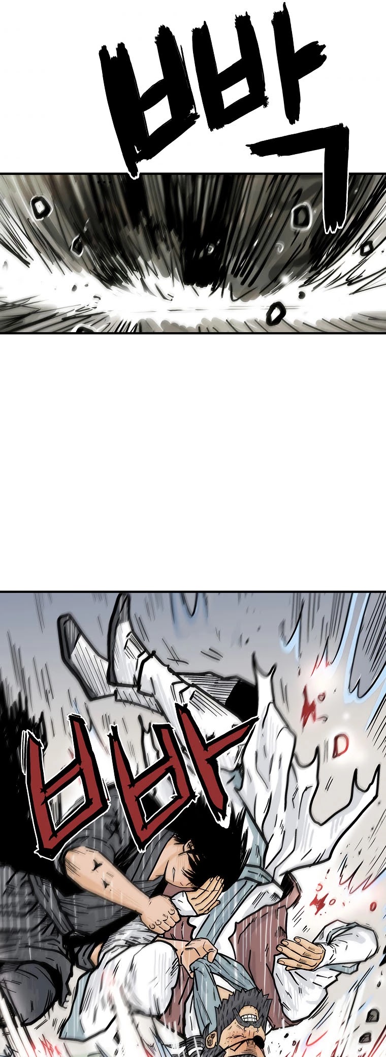 Fist Demon of Mount Hua Chapter 87 page 32 - Chapter 87