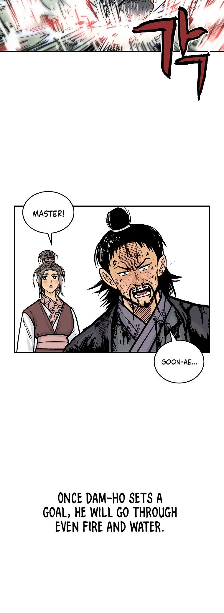 Fist Demon of Mount Hua Chapter 87 page 33 - Chapter 87
