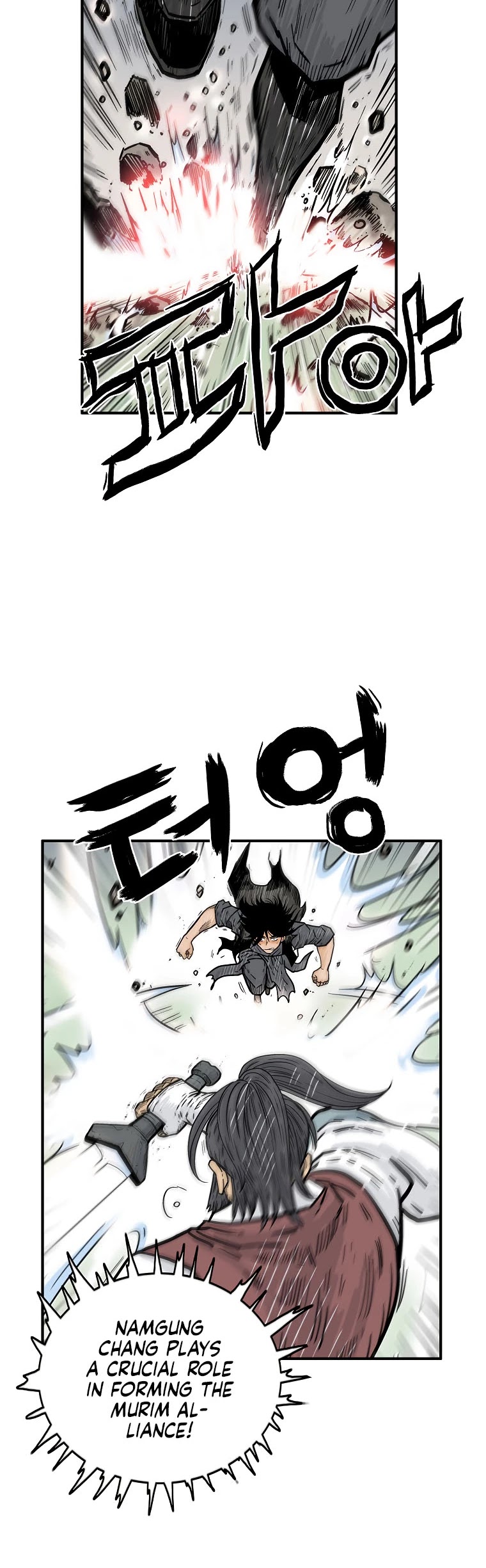 Fist Demon of Mount Hua Chapter 87 page 9 - Chapter 87