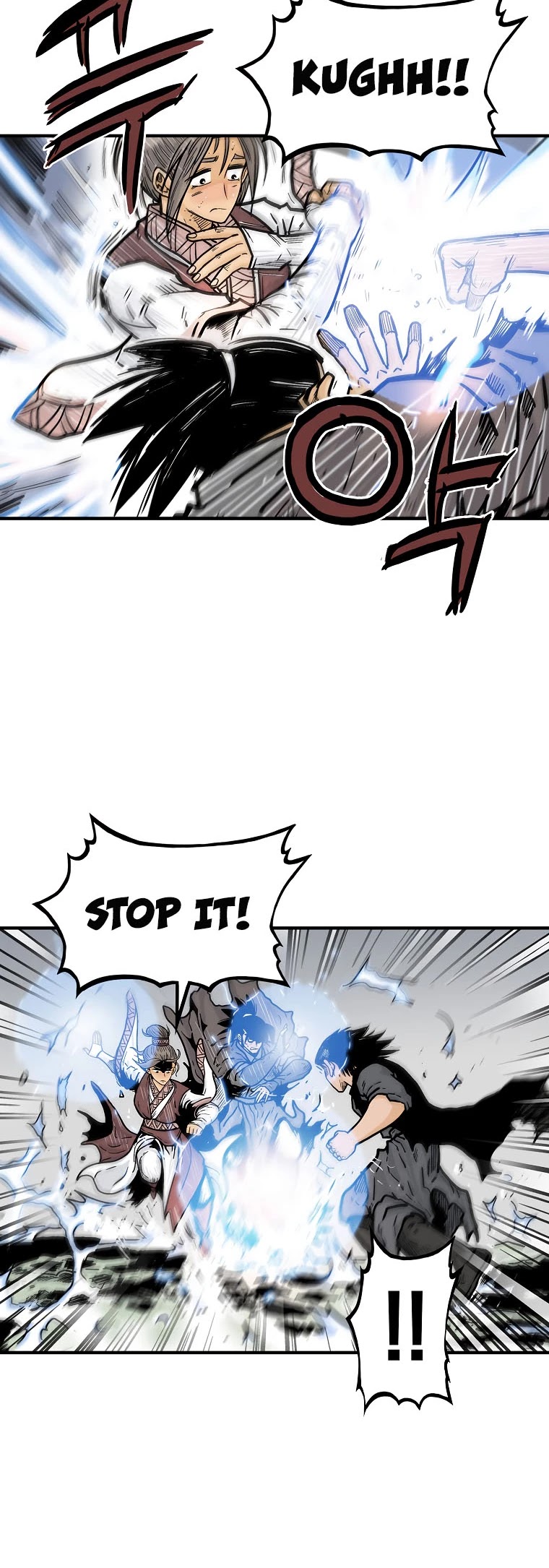 Fist Demon of Mount Hua Chapter 88 page 7 - Chapter 88