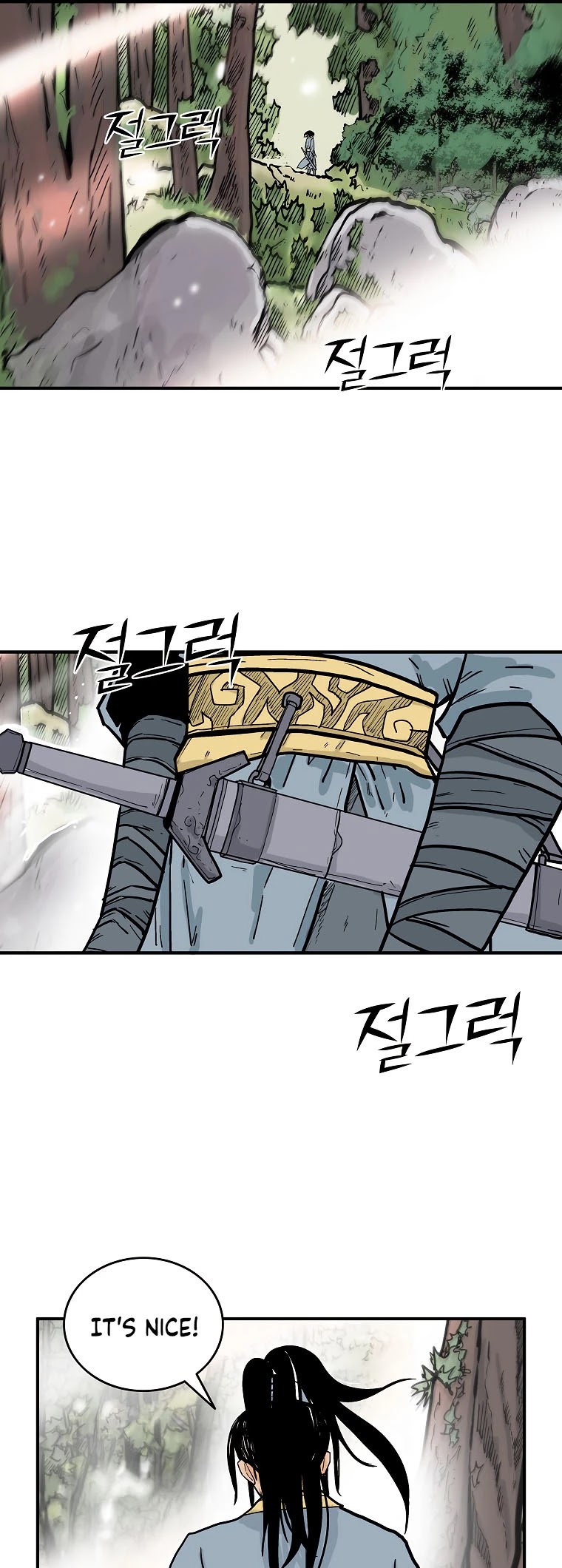 Fist Demon of Mount Hua Chapter 89 page 20 - Chapter 89