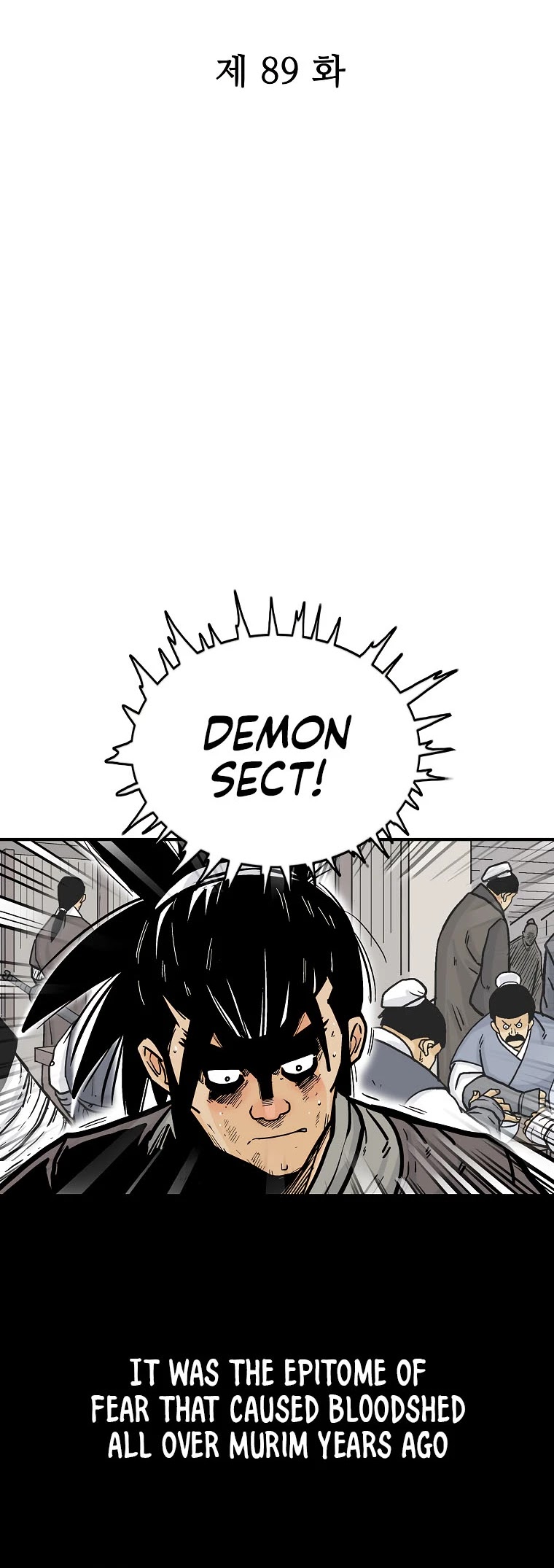 Fist Demon of Mount Hua Chapter 89 page 3 - Chapter 89
