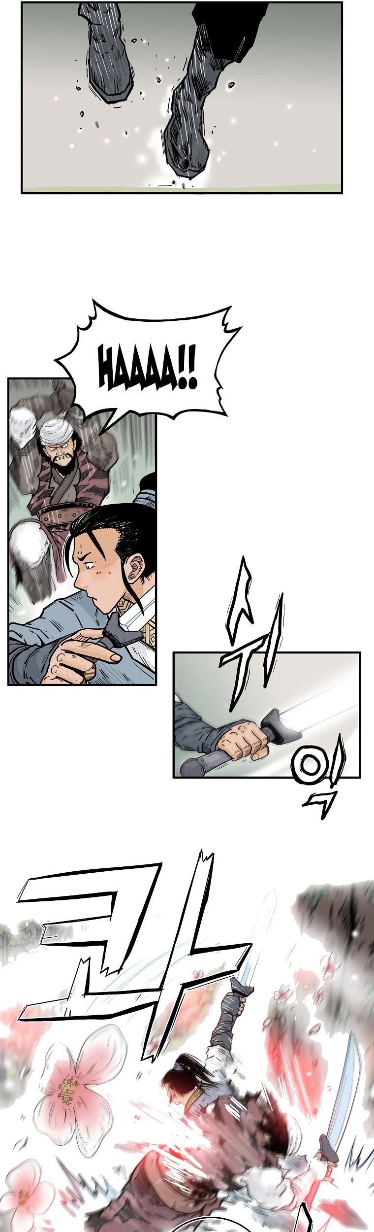 Fist Demon of Mount Hua Chapter 89 page 30 - Chapter 89