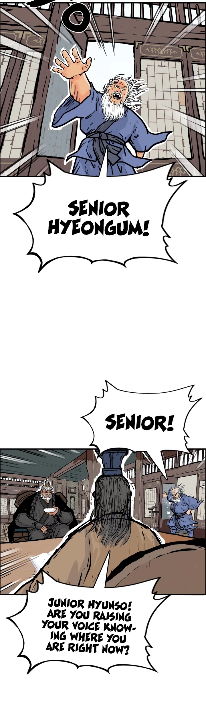 Fist Demon of Mount Hua Chapter 9 page 18 - Chapter 9