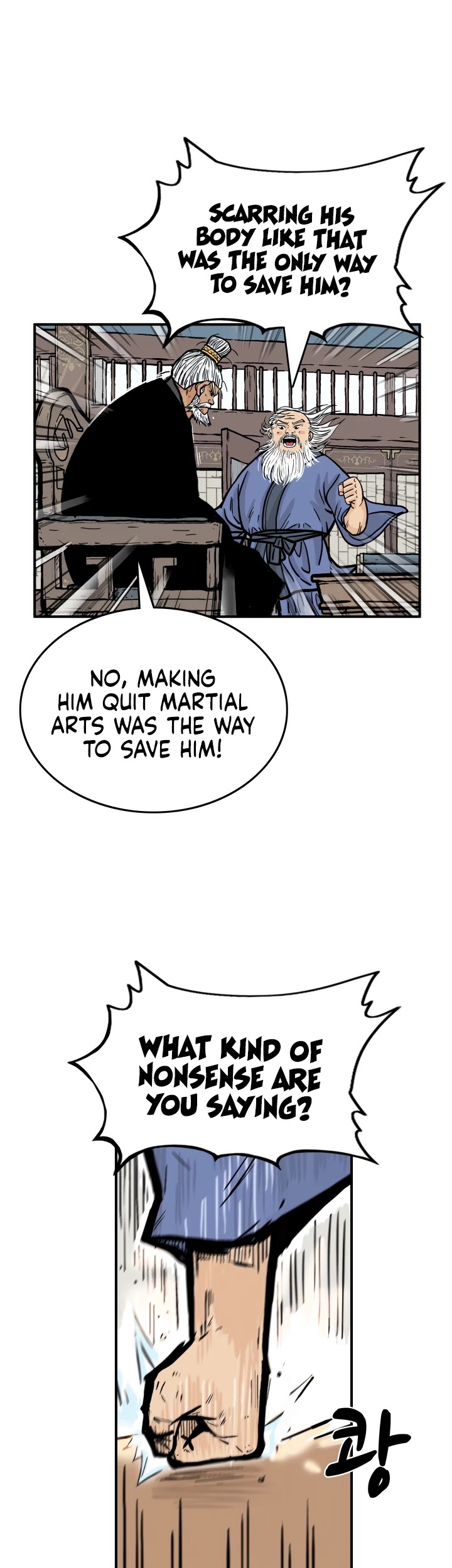 Fist Demon of Mount Hua Chapter 9 page 23 - Chapter 9