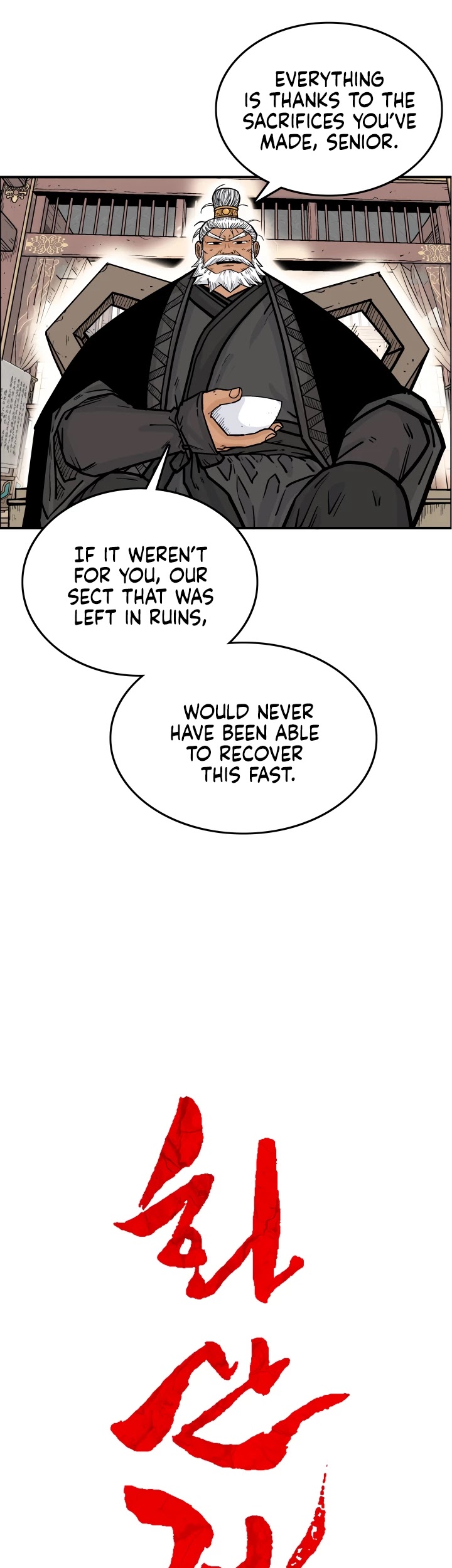 Fist Demon of Mount Hua Chapter 9 page 6 - Chapter 9