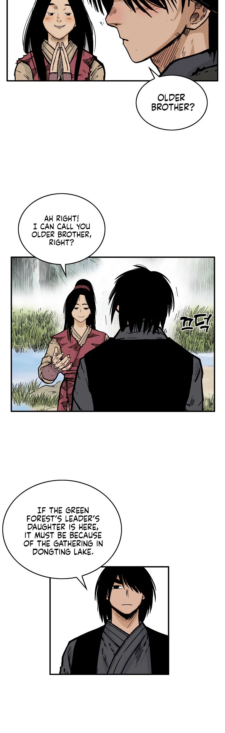 Fist Demon of Mount Hua Chapter 90 page 19 - Chapter 90