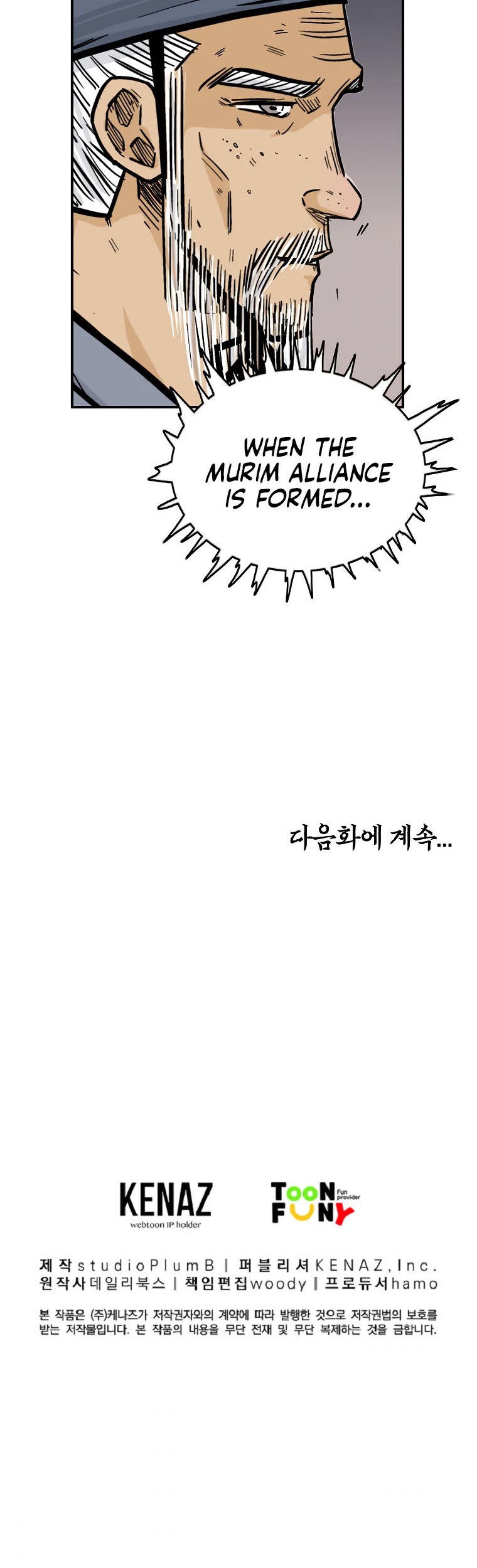 Fist Demon of Mount Hua Chapter 90 page 37 - Chapter 90