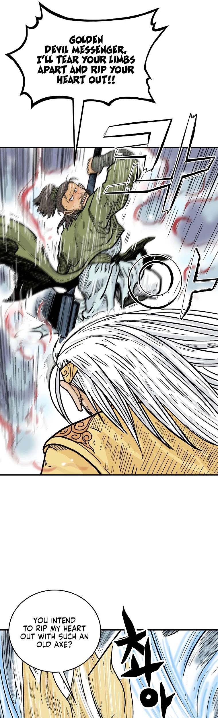 Fist Demon of Mount Hua Chapter 91 page 36 - Chapter 91