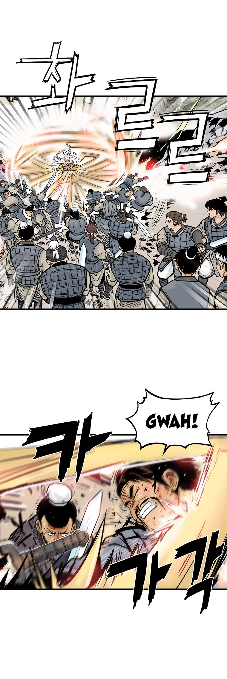 Fist Demon of Mount Hua Chapter 92 page 11 - Chapter 92