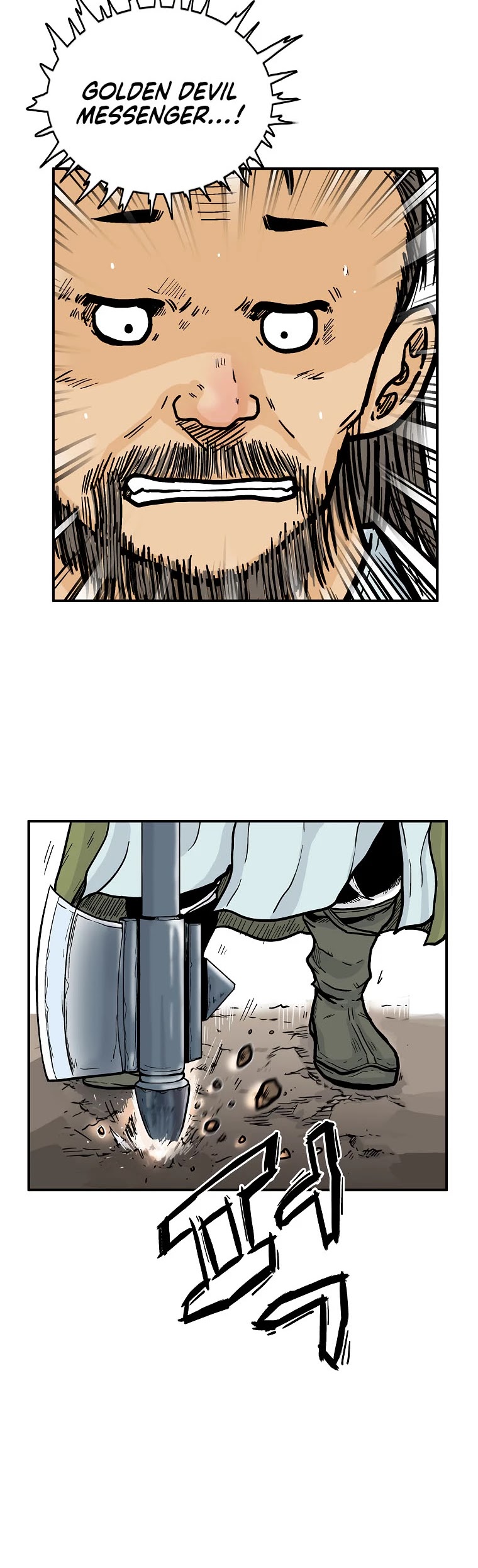 Fist Demon of Mount Hua Chapter 92 page 15 - Chapter 92