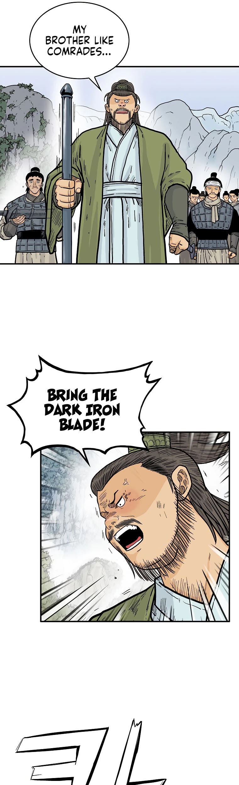 Fist Demon of Mount Hua Chapter 92 page 16 - Chapter 92