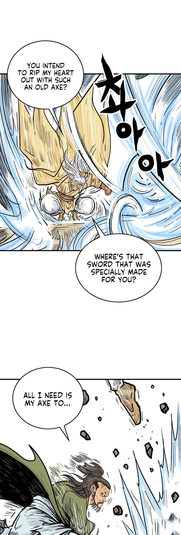Fist Demon of Mount Hua Chapter 92 page 2 - Chapter 92
