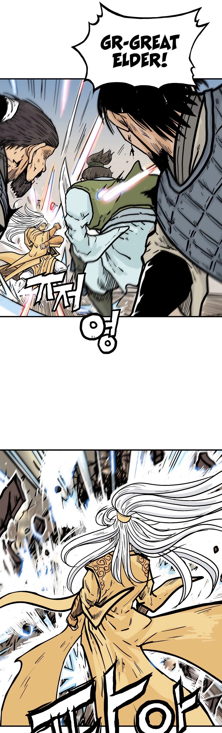 Fist Demon of Mount Hua Chapter 92 page 28 - Chapter 92
