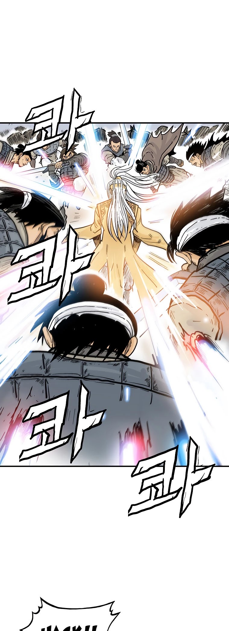 Fist Demon of Mount Hua Chapter 92 page 30 - Chapter 92