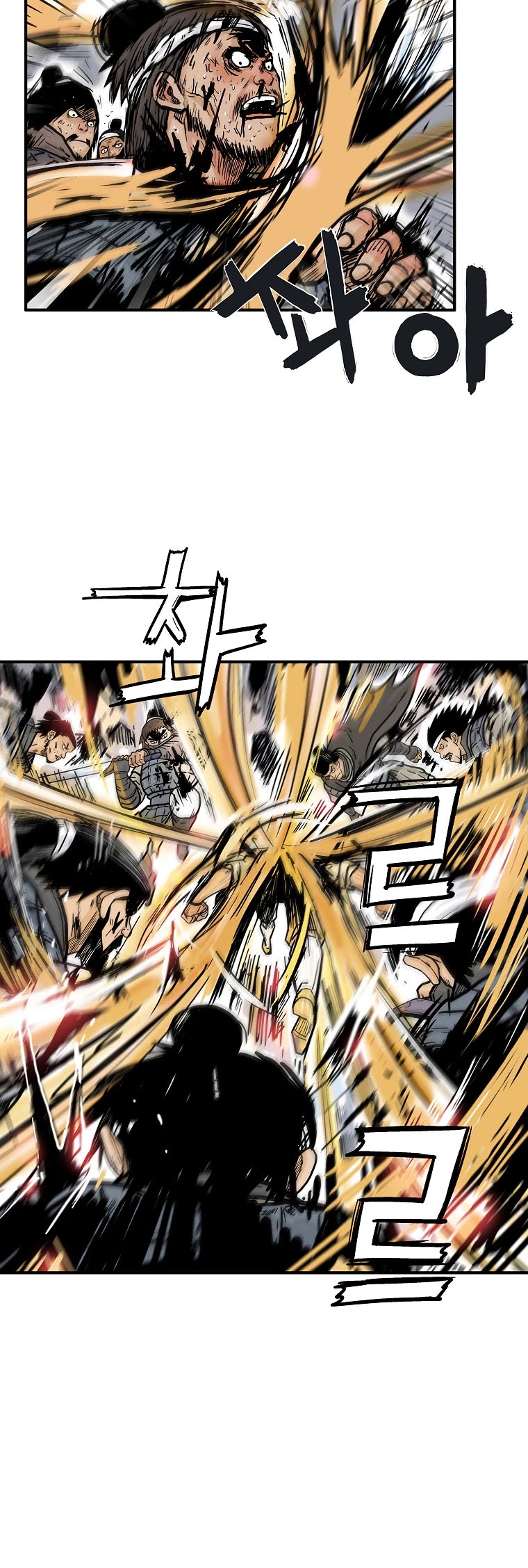 Fist Demon of Mount Hua Chapter 92 page 9 - Chapter 92