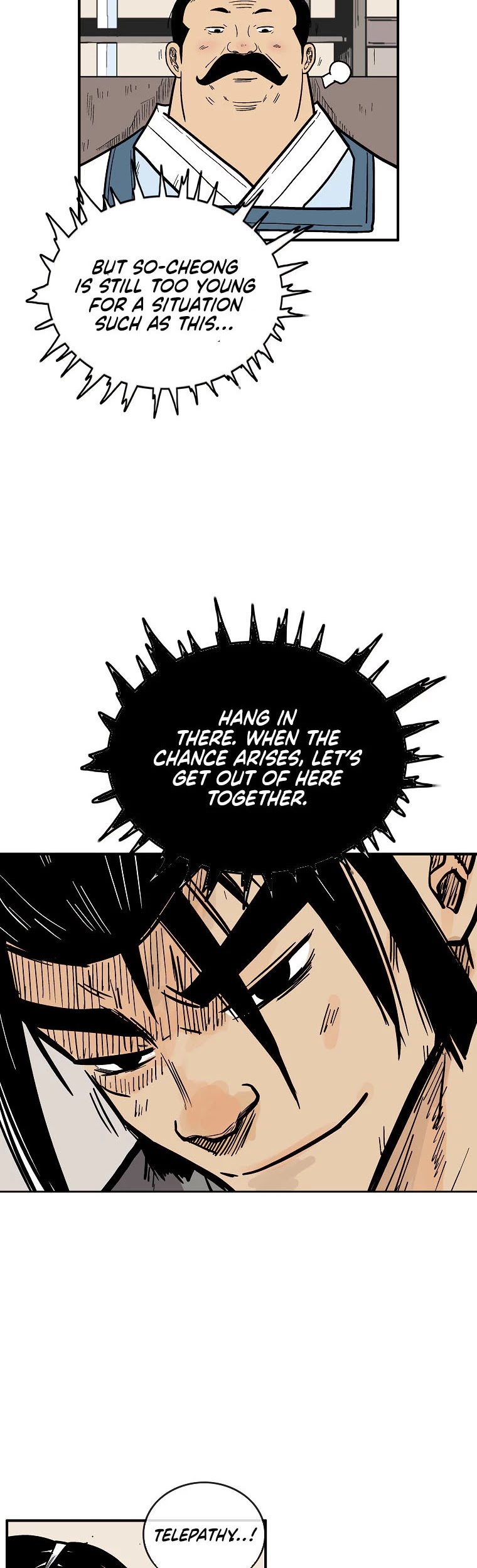 Fist Demon of Mount Hua Chapter 94 page 15 - Chapter 94