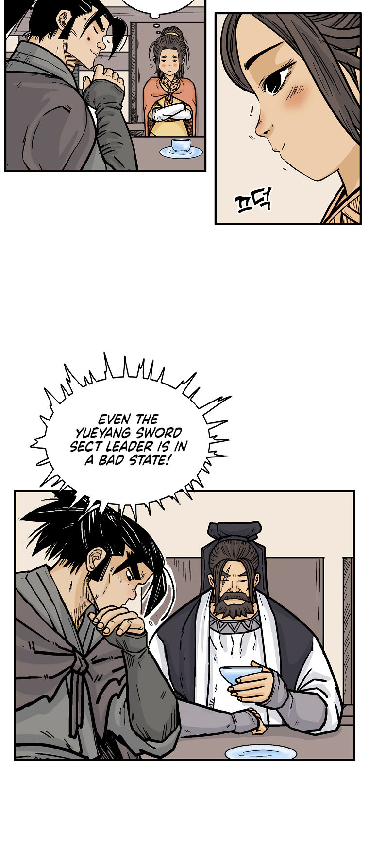 Fist Demon of Mount Hua Chapter 94 page 16 - Chapter 94