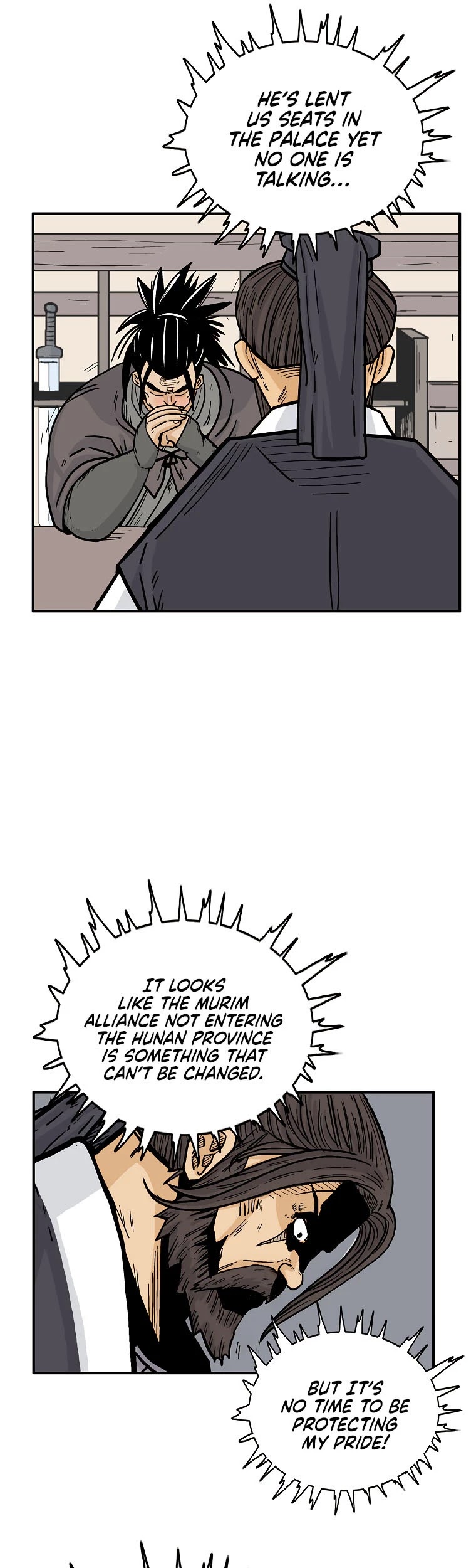 Fist Demon of Mount Hua Chapter 94 page 17 - Chapter 94