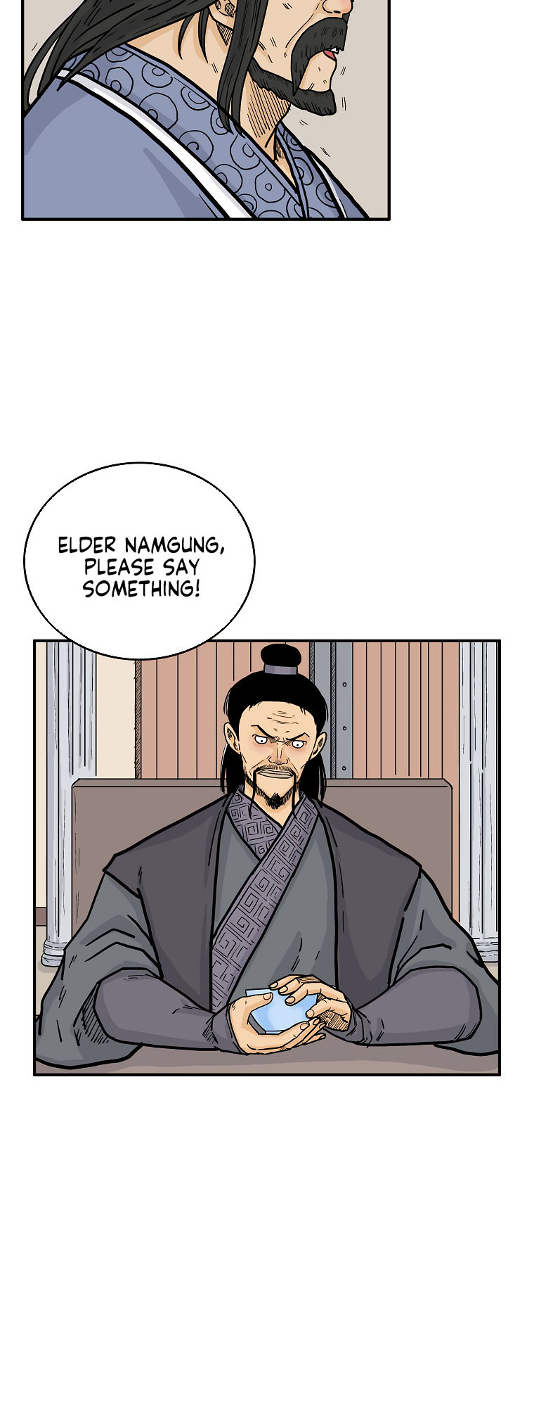 Fist Demon of Mount Hua Chapter 94 page 22 - Chapter 94