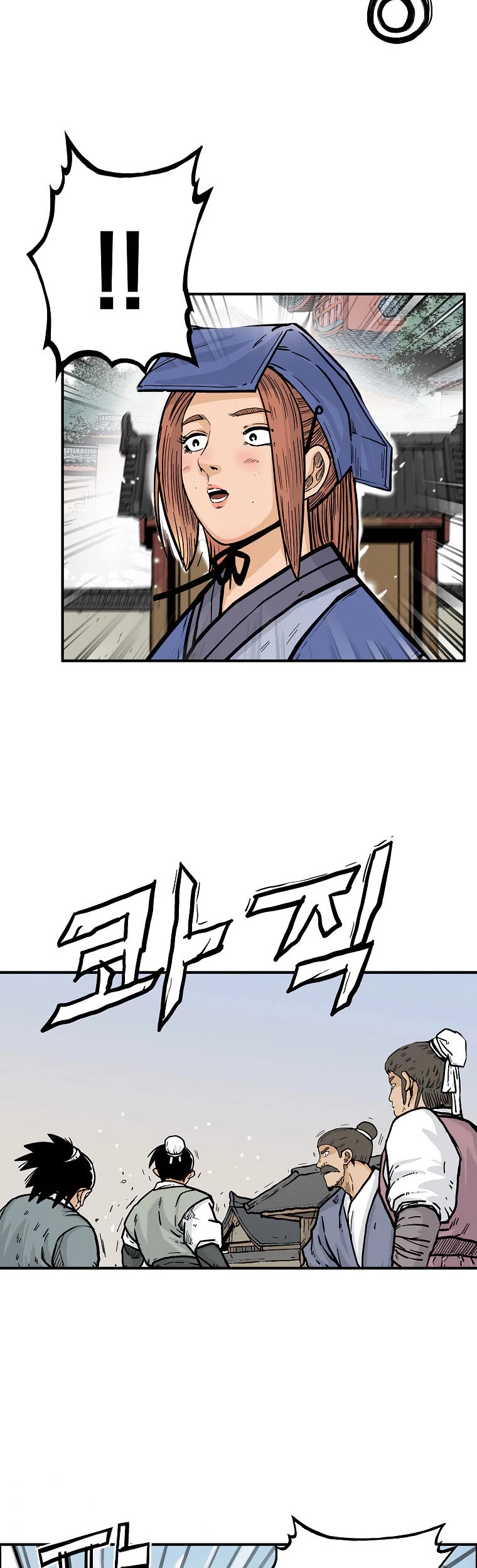Fist Demon of Mount Hua Chapter 94 page 42 - Chapter 94