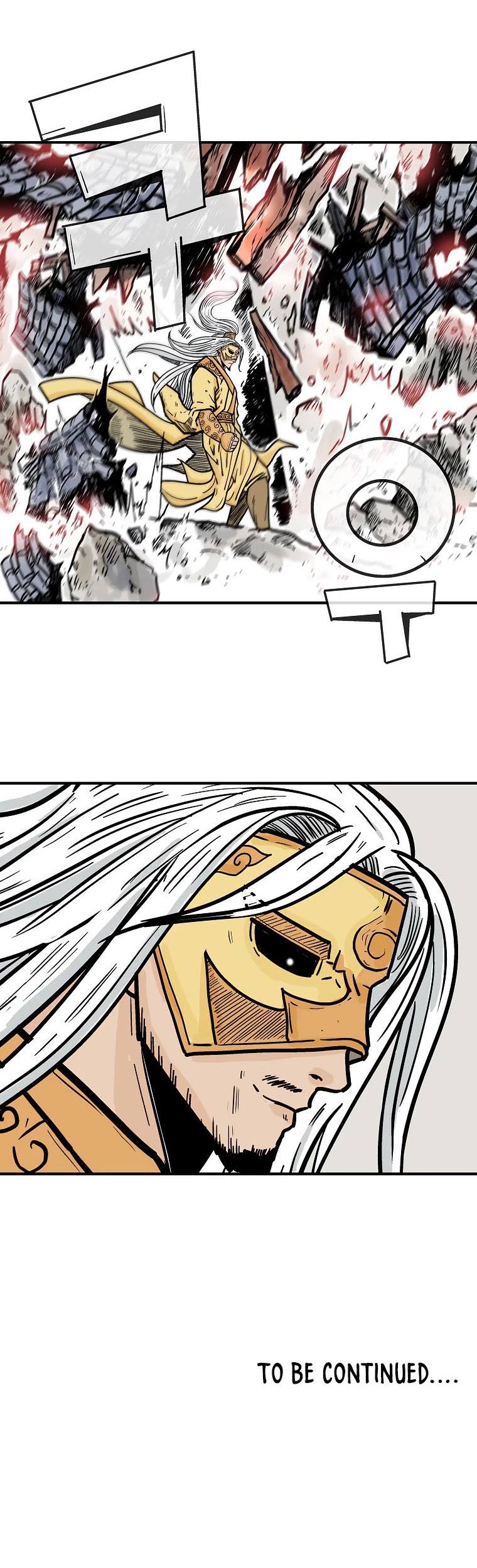 Fist Demon of Mount Hua Chapter 94 page 45 - Chapter 94
