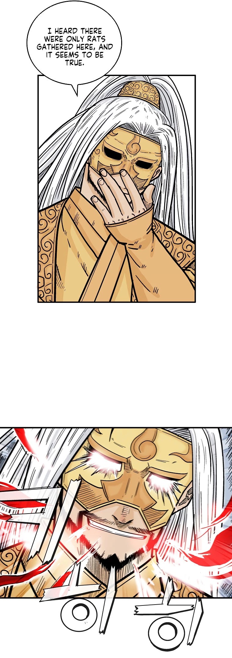 Fist Demon of Mount Hua Chapter 95 page 18 - Chapter 95
