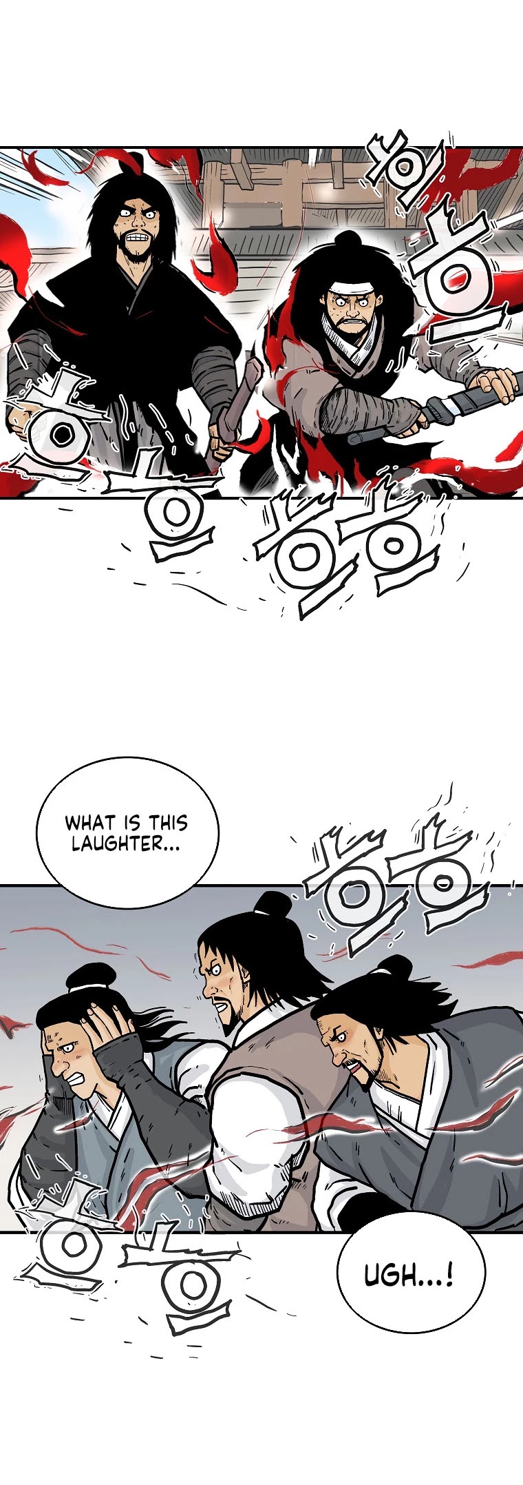 Fist Demon of Mount Hua Chapter 95 page 19 - Chapter 95