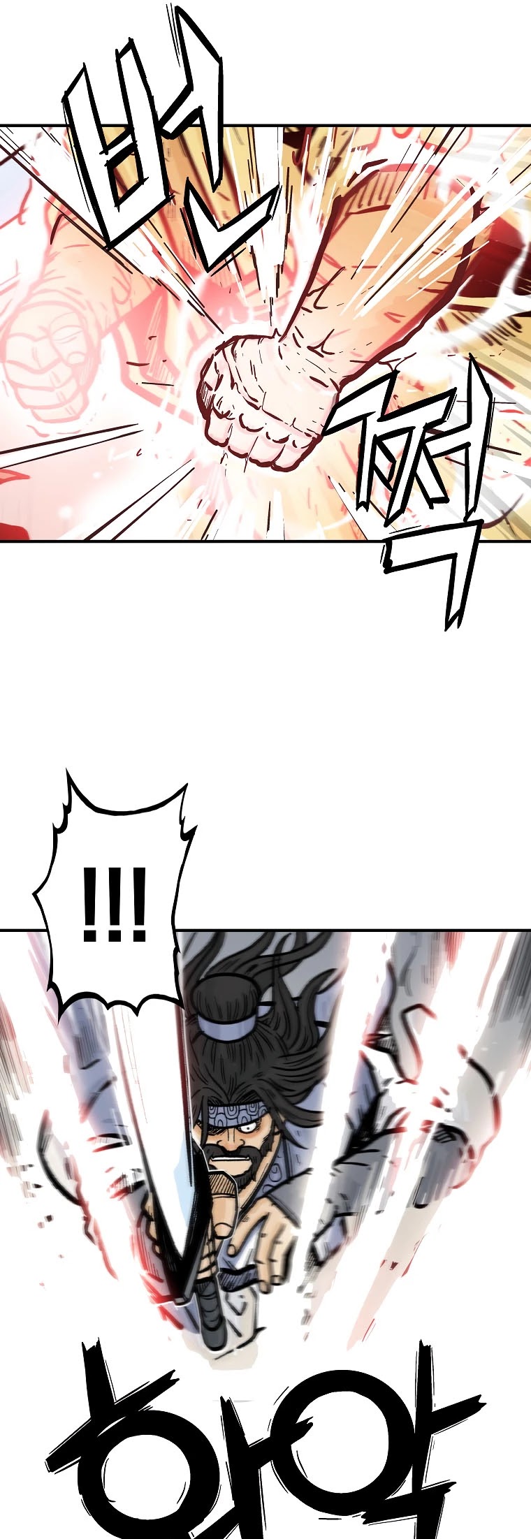 Fist Demon of Mount Hua Chapter 95 page 24 - Chapter 95